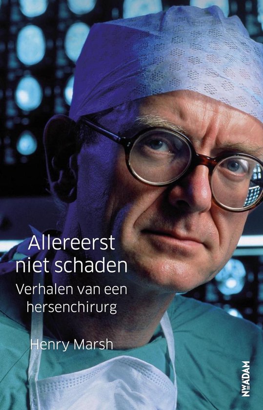 Allereerst niet schaden — E-book