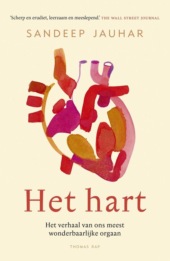 Het hart — E-book